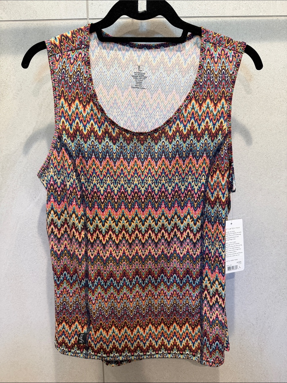 Kerrits Ice Fil Multicolor Zigzag Scoop Neck Tank